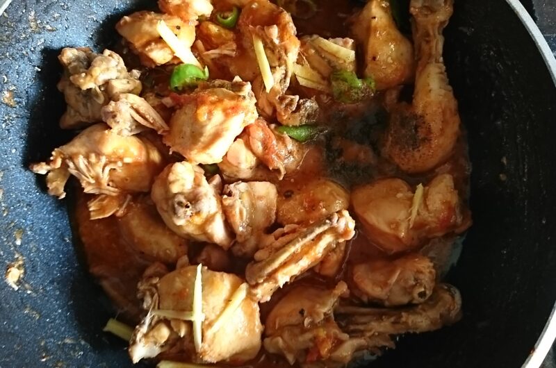 Charsi Chicken Karahi